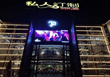 郴州市中低档荤素KTV少爷会所体验-私人定制KTV消费荤素点评