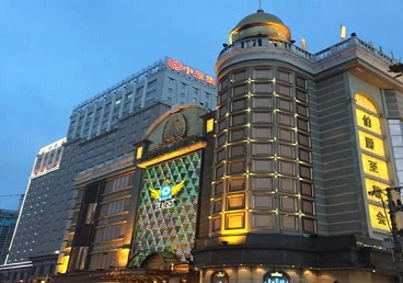 郴州市最大顶级出名高端豪华KTV会所-皇冠伯爵KTV顶级体验点评